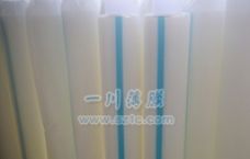 塑膠表面保護(hù)膜 貼塑膠保護(hù)膜 塑膠表面保護(hù)膜 貼塑膠保護(hù)膜